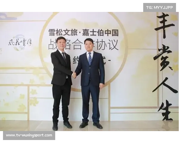 中网老会员尊享8折优惠全新推出门票与文旅跨界套餐 中网老会员尊享8折优惠全新推出门票与文旅跨界套餐