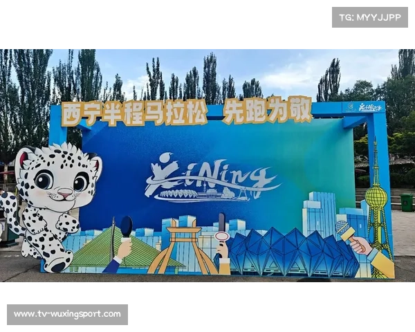 全国海拔最高青海高原马拉松将于9月14日在西宁盛大开赛挑战极限体能 全国海拔最高青海高原马拉松将于9月14日在西宁盛大开赛挑战极限体能