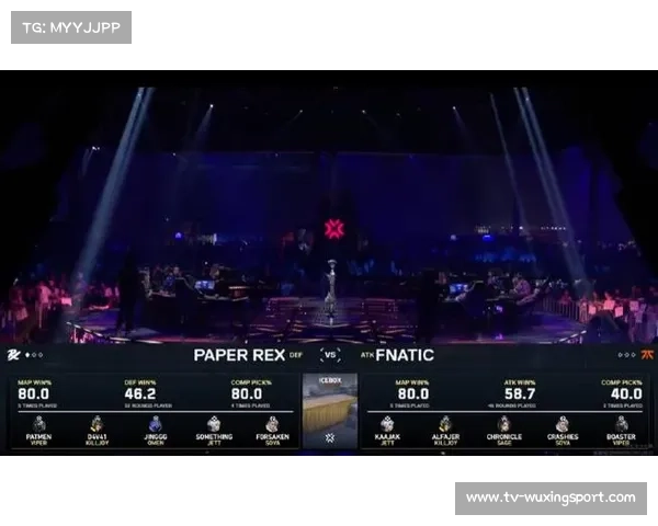 PRX选手总决赛场均1.28评分荣膺FMVP展现超凡实力 PRX选手总决赛场均1.28评分荣膺FMVP展现超凡实力