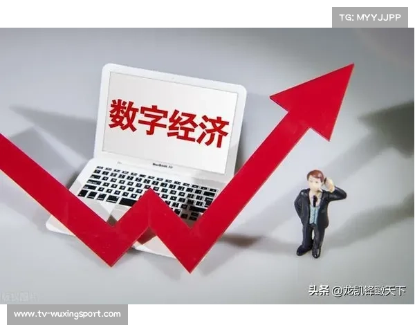 全运会碳中和目标公布,植万棵树抵消 全运会碳中和目标公布,植万棵树抵消